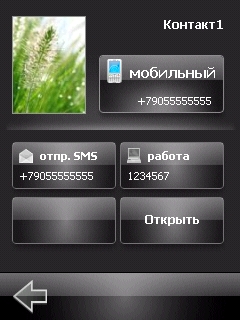  E-Ten Glofiish X610 -  