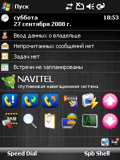  E-Ten Glofiish X610 -  