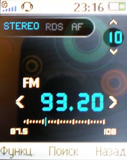 Sony Ericsson R300i:   