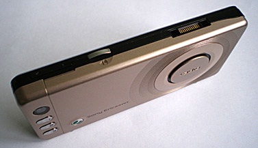 Sony Ericsson R300i:   