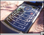 ����� ���������� �������� Motorola RAZR V6maxx