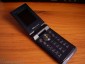 Sony Ericsson W380: " Walkman"