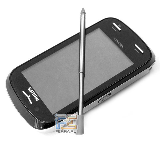 Philips Xenium X800 1