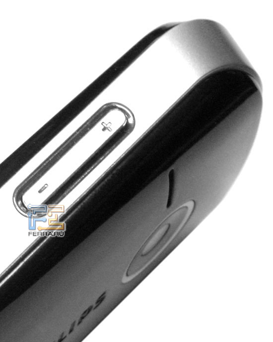 Philips Xenium X800 10