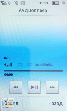 Philips Xenium X800 15