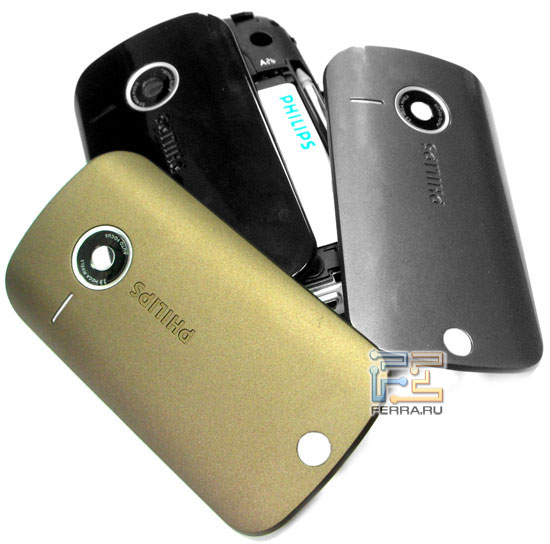 Philips Xenium X800 3