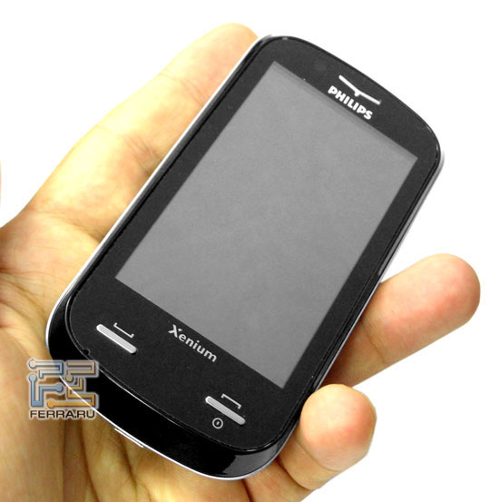 Philips Xenium X800 4