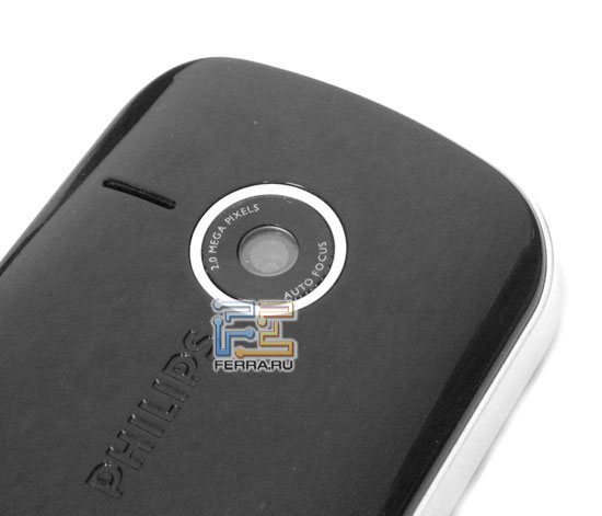 Philips Xenium X800 7