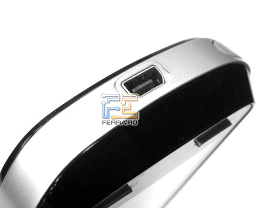 Philips Xenium X800 9