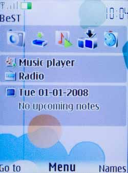 ����� Nokia 7310 Supernova