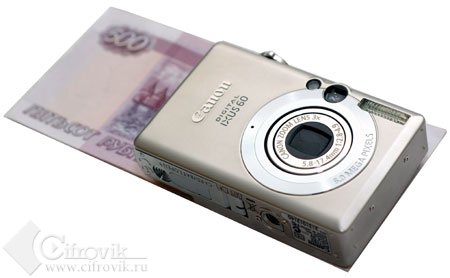 Canon Digital IXUS 60 � ���� � ��������
