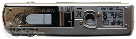Canon Digital IXUS 60    