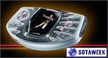 Nokia N-Gage