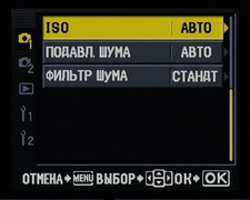 menu_photo_5.jpg
