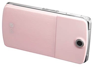 ����� �������� LG KF350