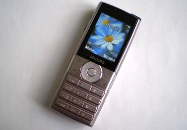 Philips 9@9k: ����������, �� �� ������