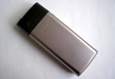 Philips 9@9k: ����������, �� �� ������