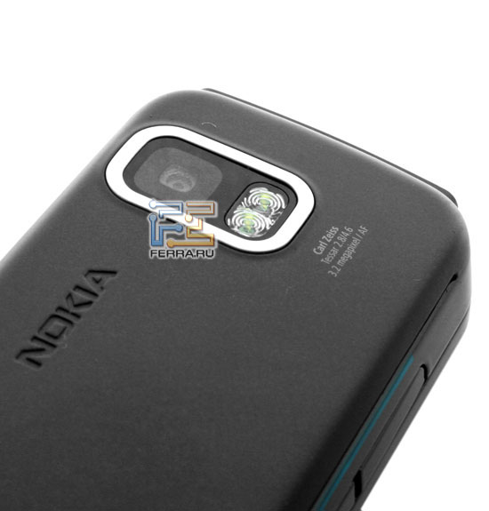 Nokia 5800 XpressMusic (Tube) 8