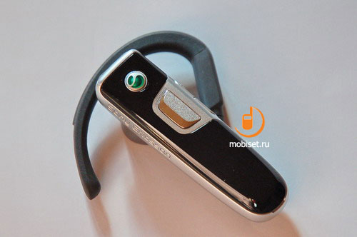 Sony Ericsson HBH-PV712