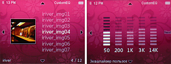 - iriver Clix:     2