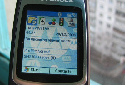 Motorola MPx220