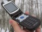  GSM- Motorola MPx220
