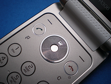    Sony Ericsson R306i