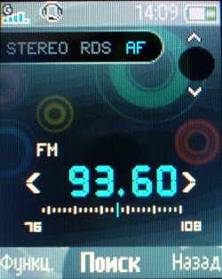 ����� ���������� �������� Sony Ericsson R306i