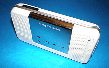 ����� ���������� �������� Sony Ericsson R306i