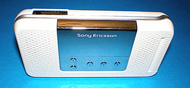 ����� ���������� �������� Sony Ericsson R306i