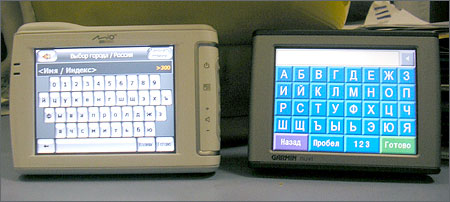 Mitac Mio c310  GARMIN nuvi 300 - .  ?