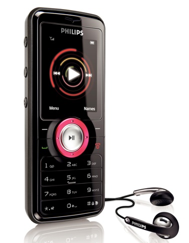 ����� �������� Philips M200