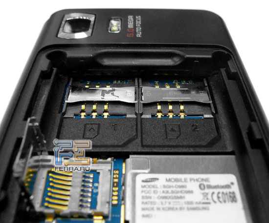 Samsung D980 DuoS 11