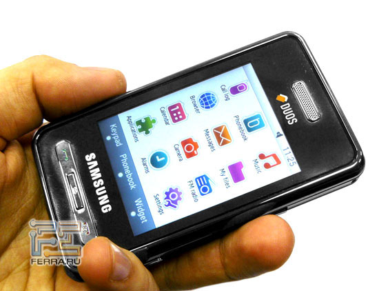 Samsung D980 DuoS 8