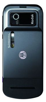 Motorola MotoZINE ZN5 - You press the button  we do the rest!