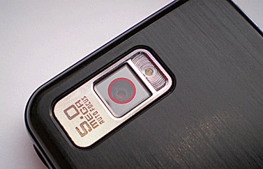 Samsung i900 WiTu: ����� ������� ����������