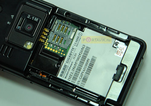 Gigabyte g-Smart i120