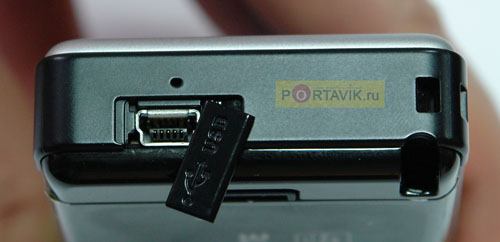 Gigabyte g-Smart i120