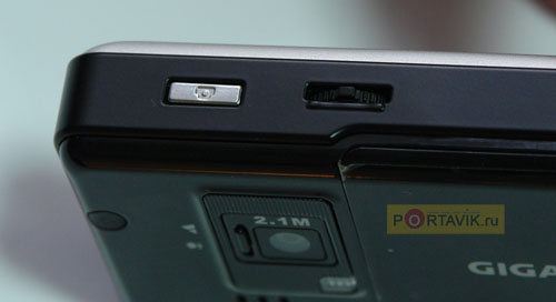 Gigabyte g-Smart i120 Gigabyte g-Smart i120