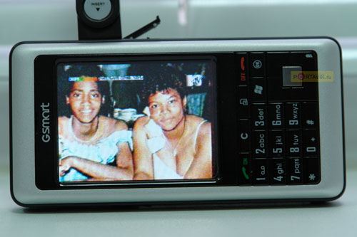 Gigabyte g-Smart i120