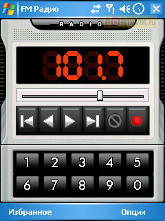 Gigabyte g-Smart i120