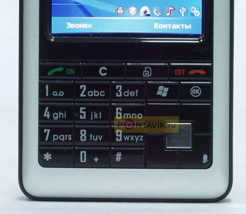 Gigabyte g-Smart i120 Gigabyte g-Smart i120