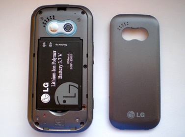 LG KS 360:   SMS
