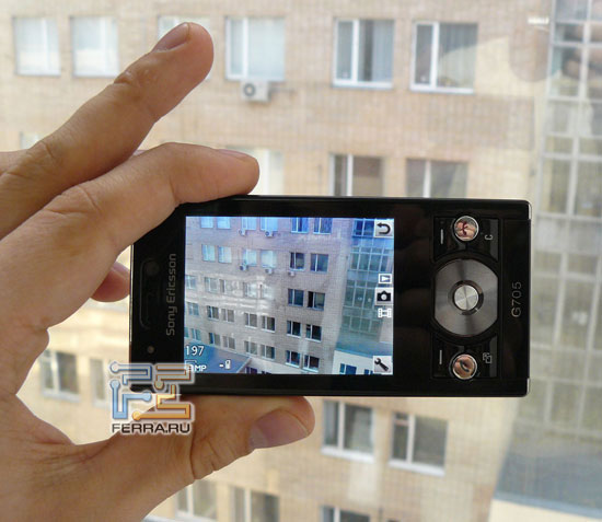 Sony Ericsson G705 1