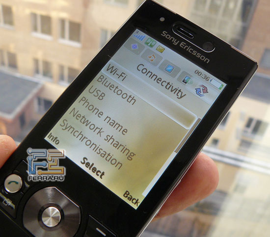 Sony Ericsson G705 2