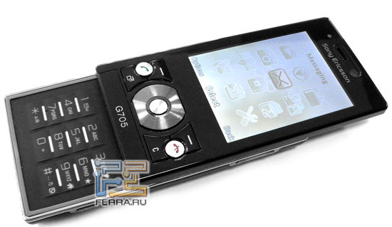 Sony Ericsson G705 4