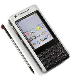 �������� Sony Ericsson P1i - �� ����� �����