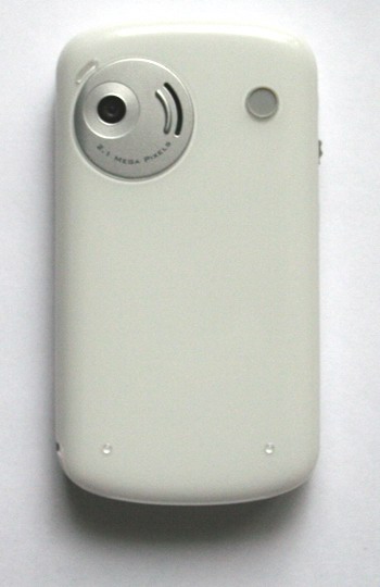 HTC P3600