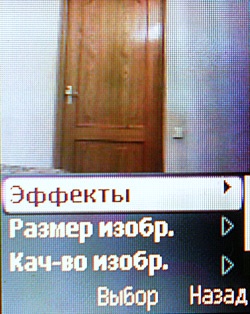 Sony Ericsson T303: �������, ��� ���, ���, ���