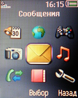 Sony Ericsson T303: �������, ��� ���, ���, ���